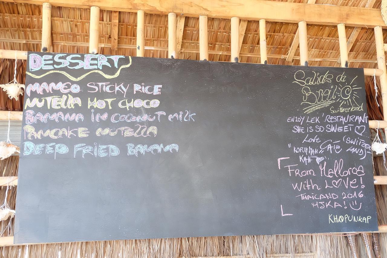 Monkey Bungalow Ko Lanta エクステリア 写真